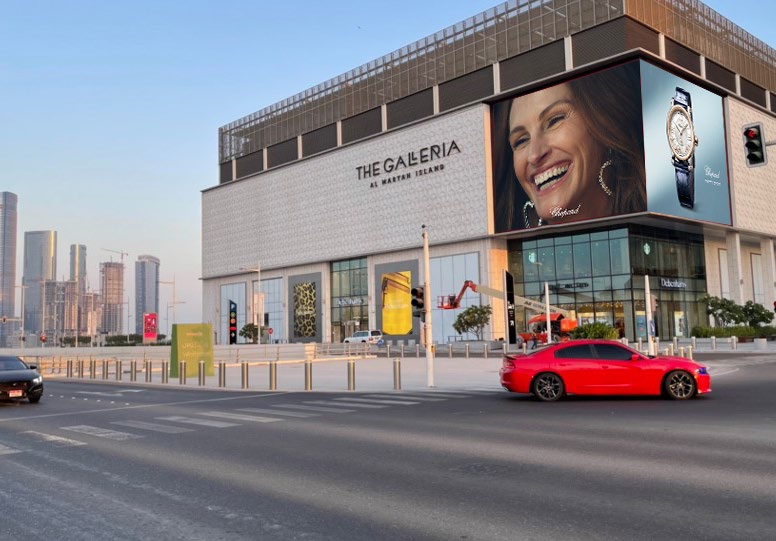 The Galleria Al Maryah Island facade with large digital billboard